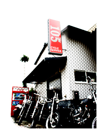 105�T�C�N���T�[�r�X�O�ώʐ^